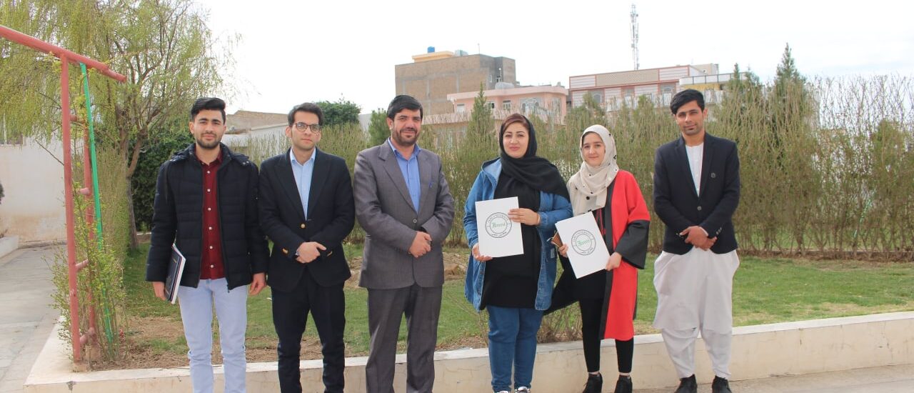 Afghanistan Medical Students Association - Jami University