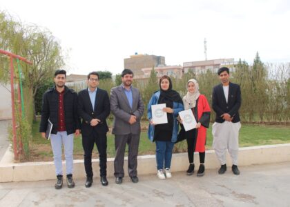 Afghanistan Medical Students Association - Jami University