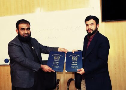 MoU between Afghanistan Medical Students Association and Spinghar Institute of Higher Education